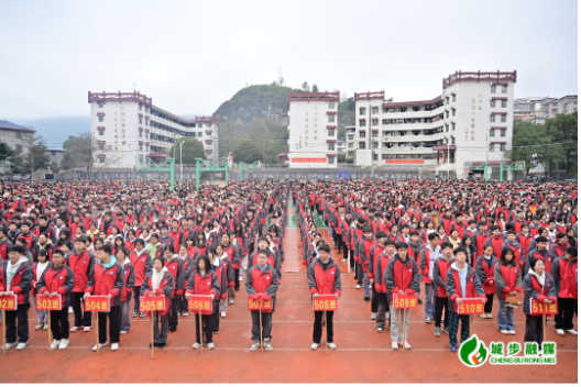 城步一中第四届“读书·科技节”启动