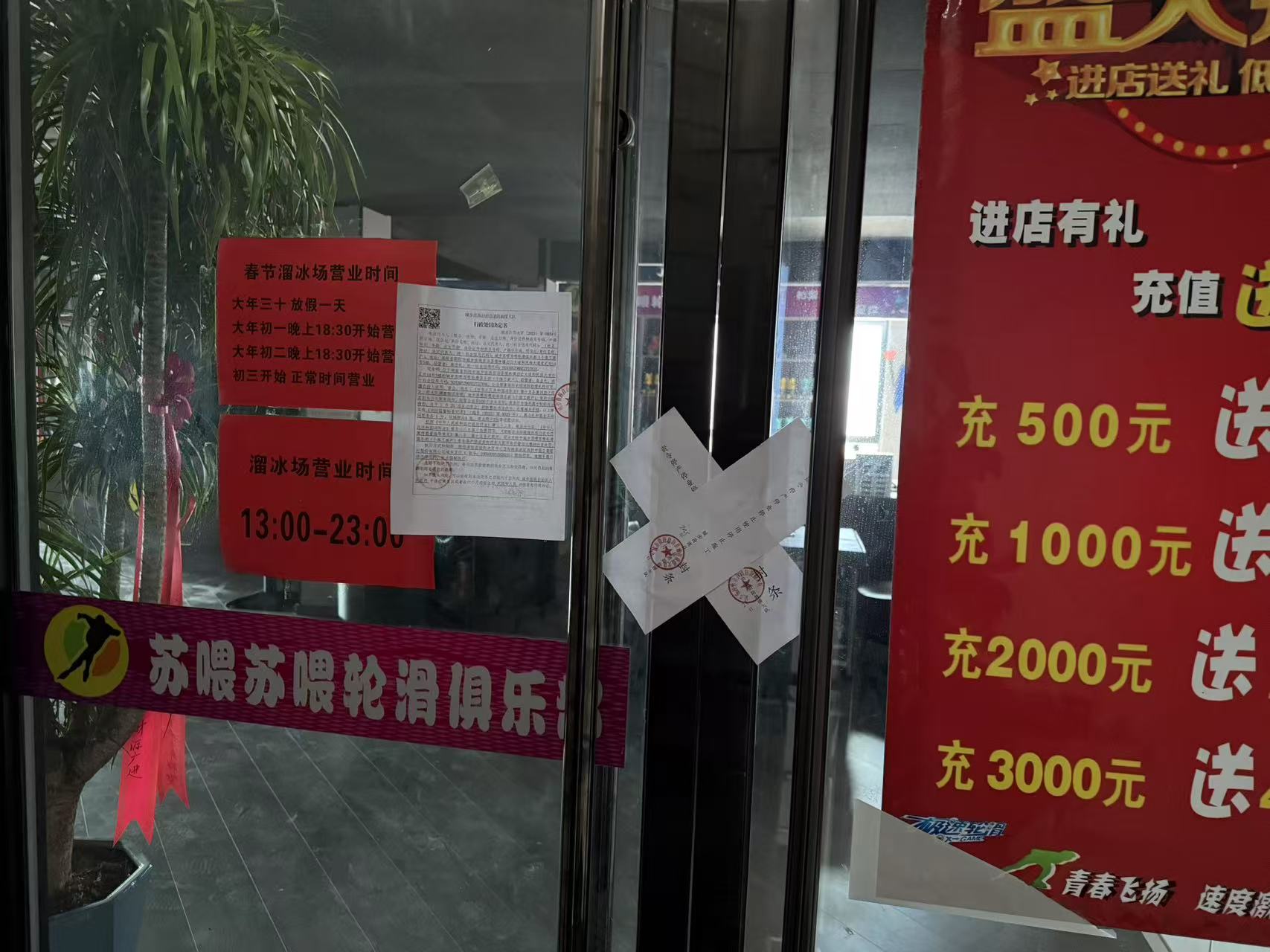 图1.jpg