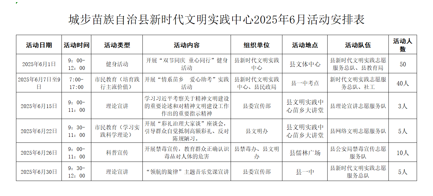 图.png