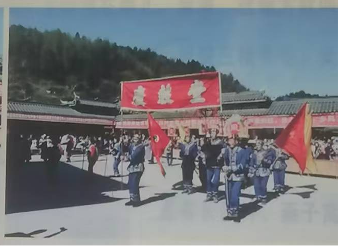 苗乡 “挖土歌”3.png
