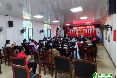 金紫乡：山歌培训进乡村 民族文化得传承