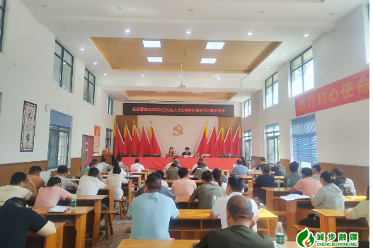 长安营镇：文化人才赋能基层 助力非遗山歌传承