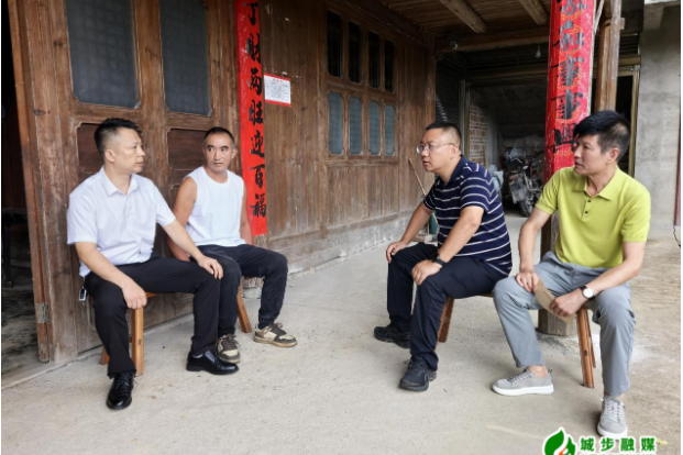 市财政局赴汀坪乡杨梅村调研乡村振兴工作