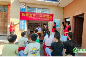 蒋坊乡：开展防溺水宣传活动 守护青少年生命安全