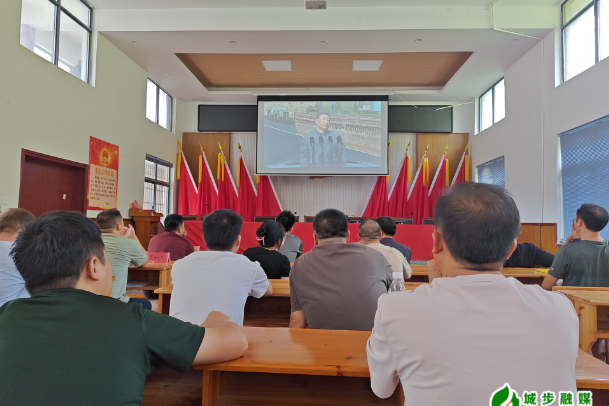长安营镇集中收看纪念中国人民抗日战争暨世界反法西斯战争胜利80周年大会
