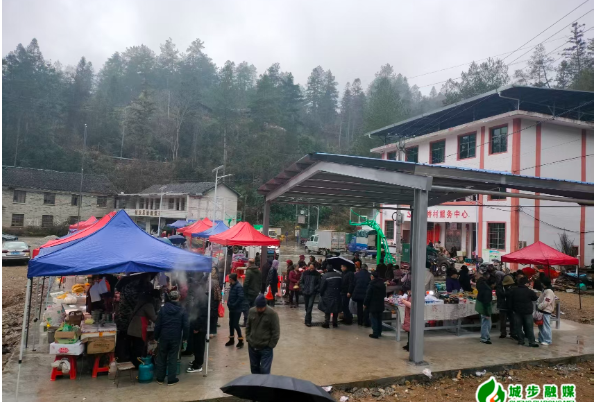 白毛坪镇清源片区恢复开集 “赶”出振兴新图景