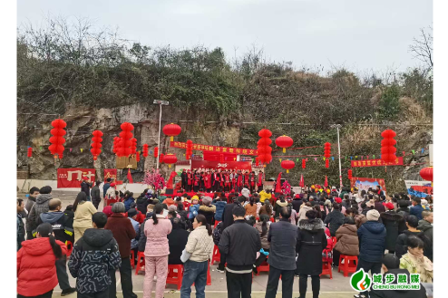 西岩原种场：民俗活动惠民生 邻里同乐贺新春