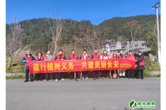 长安营镇：履行植树义务 共建美丽长安