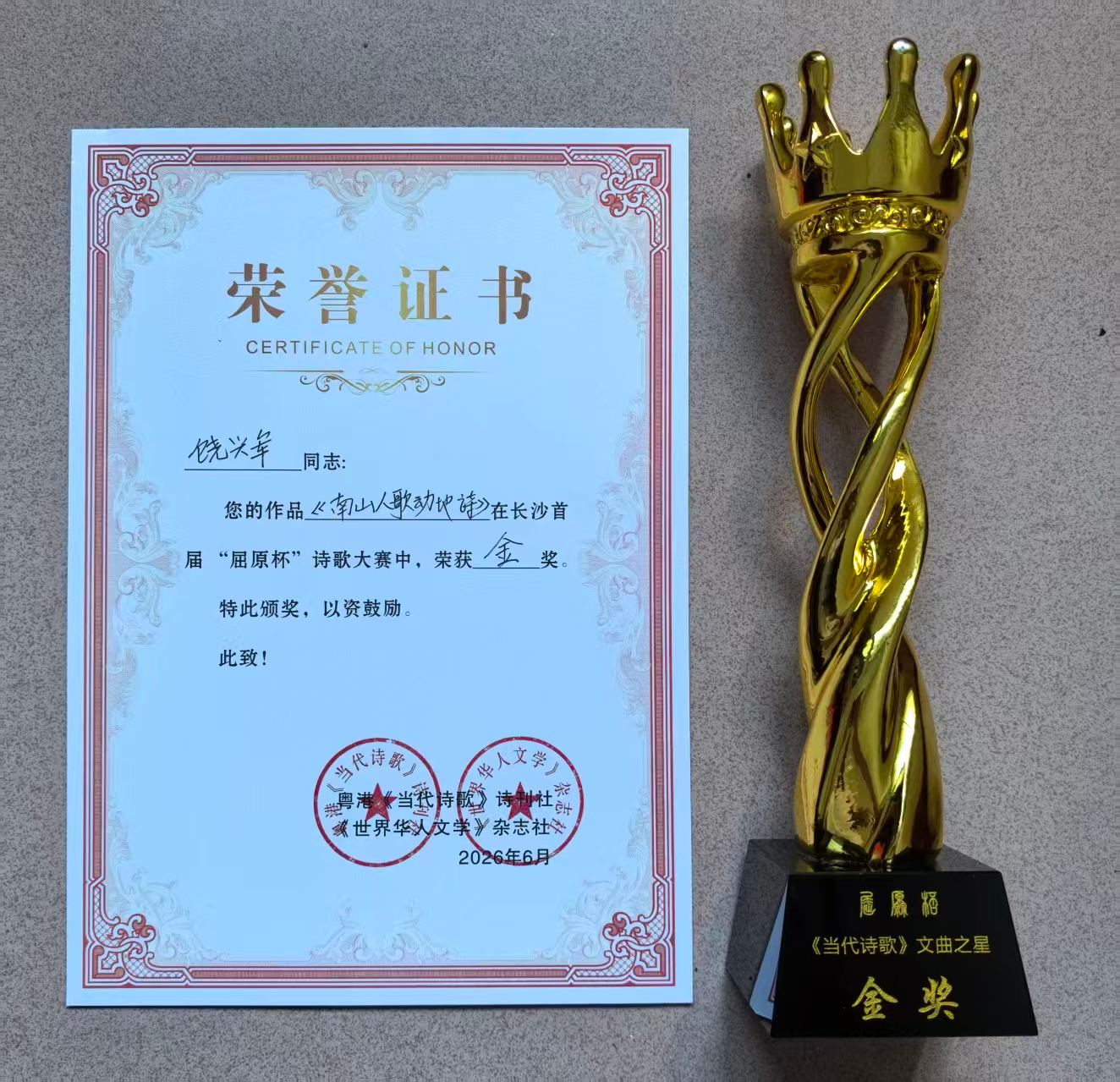 图片1.png 图片1.png