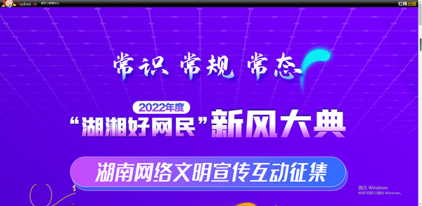 微信图片_20220902101504.png