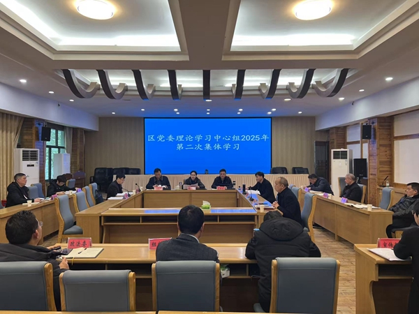 微信图片_20250226111131.jpg