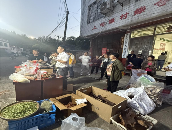 图片10.png