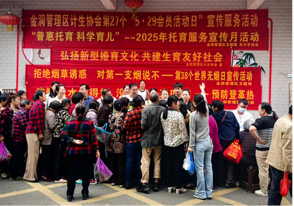 图片9.png