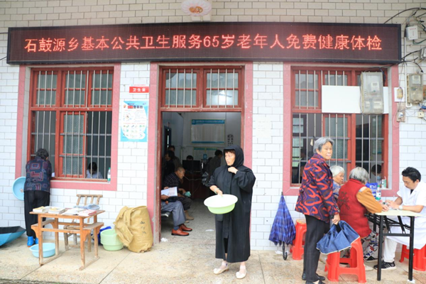 图片13.png