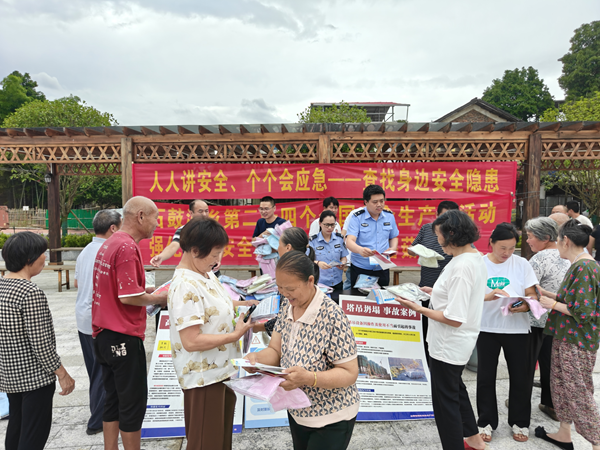图片14.png