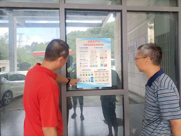 微信图片_20250619155136.jpg