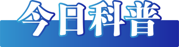 640 (4).png