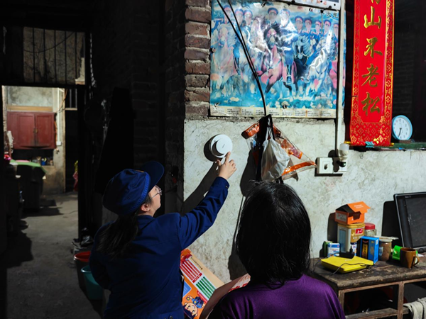 图片16.png 图片16.png