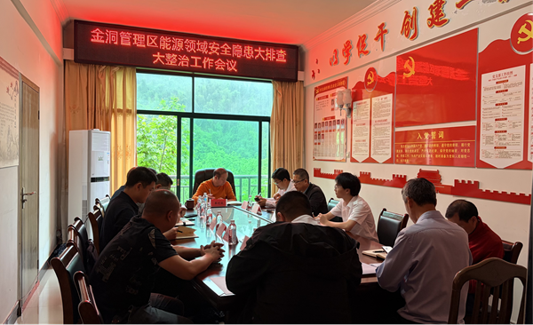 图片22.png 图片22.png