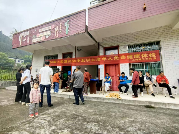 图片3.png