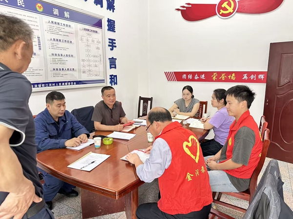 微信图片_20260518095422_812_21.jpg