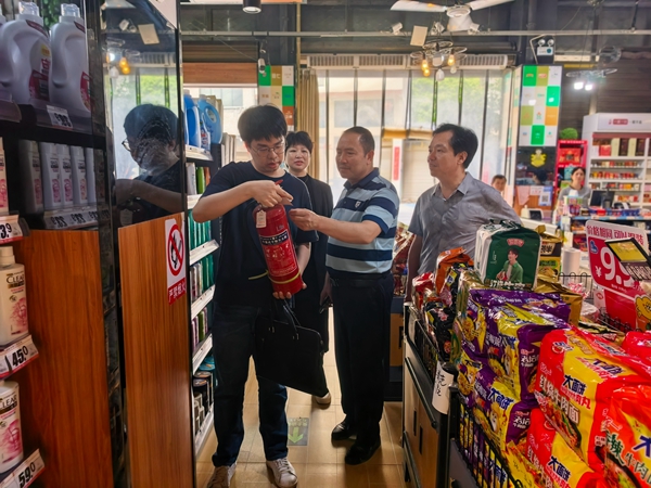 微信图片_20260519165601_20_1535.jpg