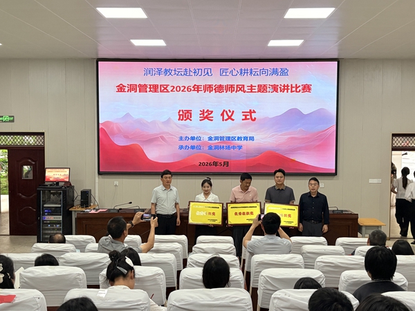 微信图片_20260525101630_223_274.jpg 微信图片_20260525101630_223_274.jpg