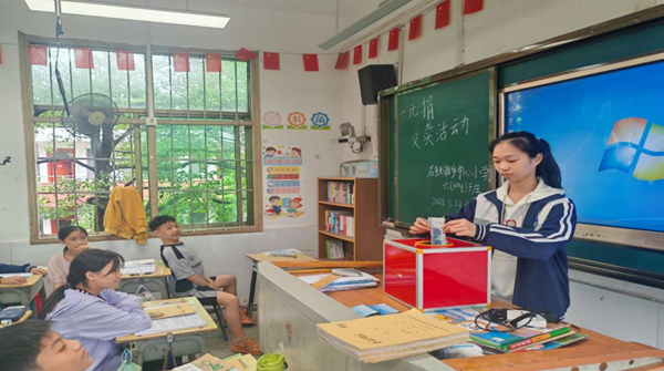 图片12.png