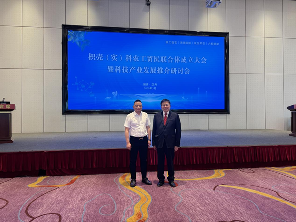 图片18.png