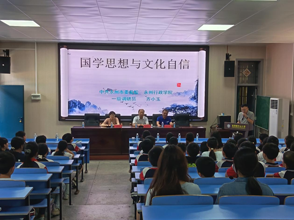 图片14.png