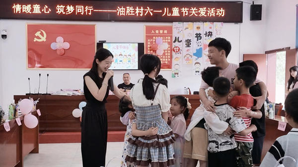 图片7.png