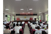 中共凤凰乡第十四次代表大会胜利召开