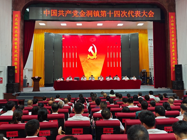 微信图片_20260529150530_84_490.jpg