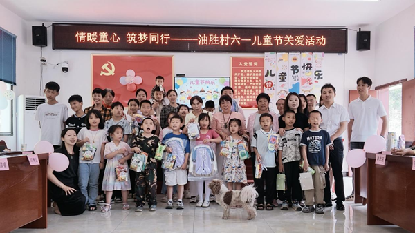 图片6.png