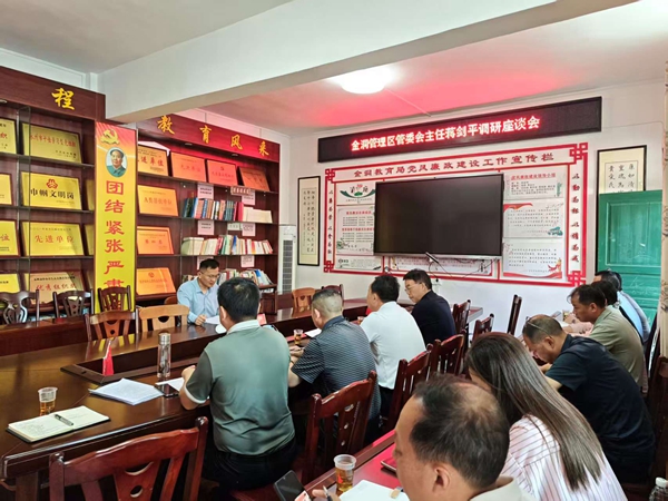 微信图片_20260611160628_45_1064.jpg