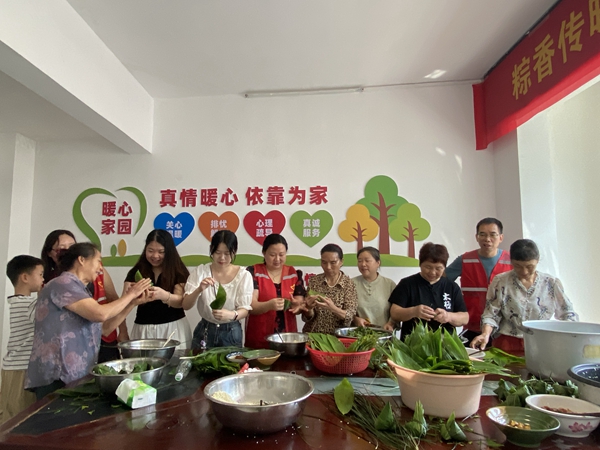 微信图片_20260616113222_74_1208.jpg