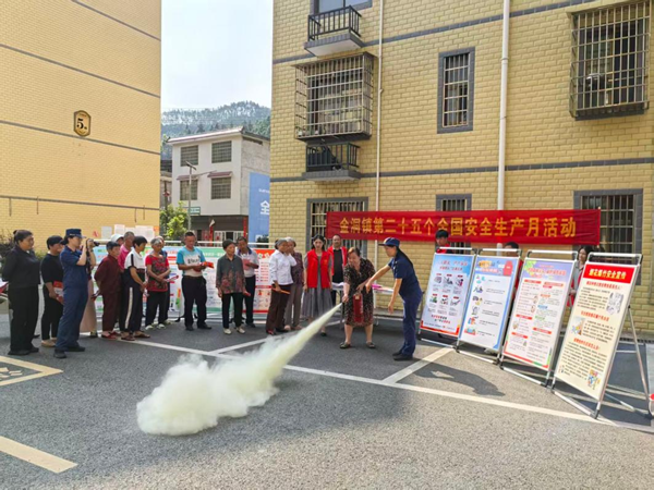 图片27.png 图片27.png