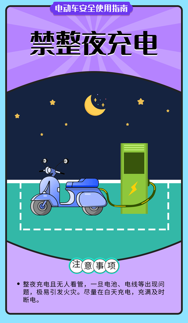 微信图片_20260623154332_42_3.png