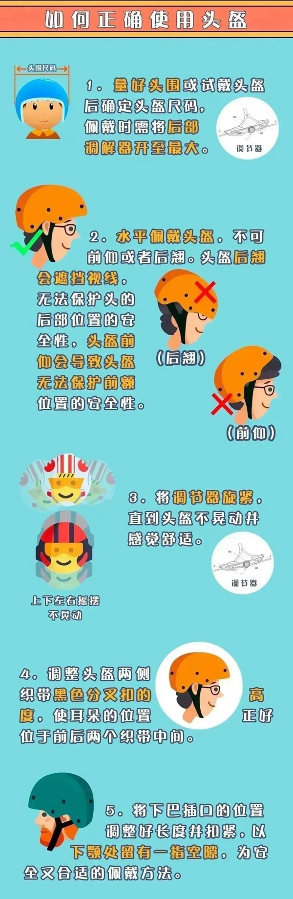 微信图片_20260623154332_47_3.jpg