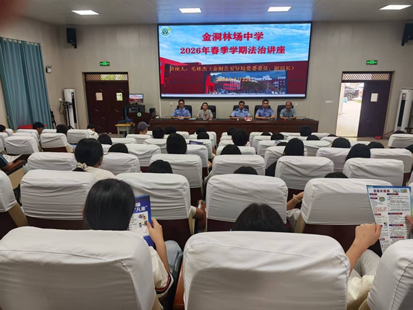 微信图片_20260623225322_2_1825.jpg
