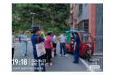 金洞镇：深化消防专项整治 筑牢群众安居防线