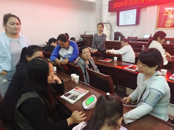 微信图片_20260629085112_70_545.jpg