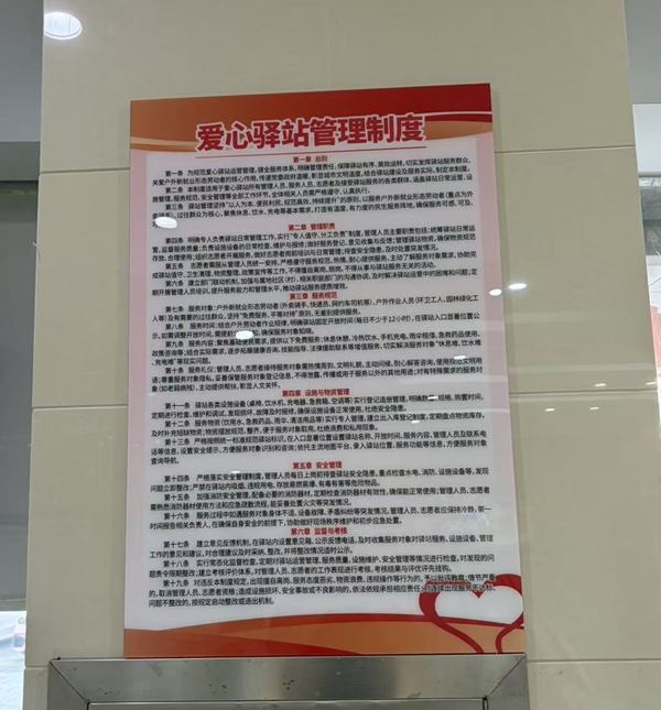 微信图片_20260629155918_101_545.jpg