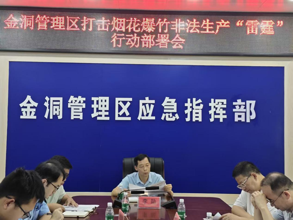 图片14.png 图片14.png