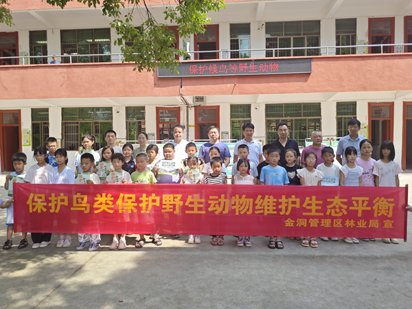 图片16.png