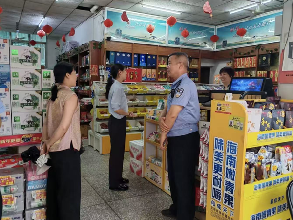 图片11.png