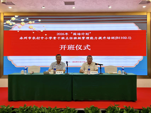 图片25.png