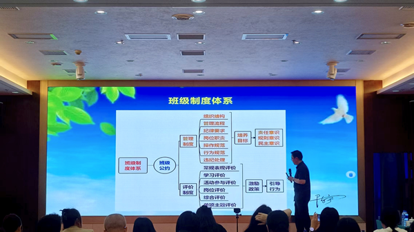 图片30.png