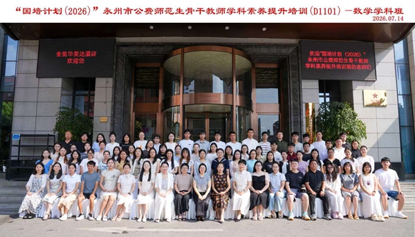微信图片_20260715150426_72_1064.jpg