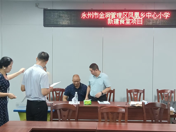 微信图片_20260715170318_79_1064.jpg 微信图片_20260715170318_79_1064.jpg